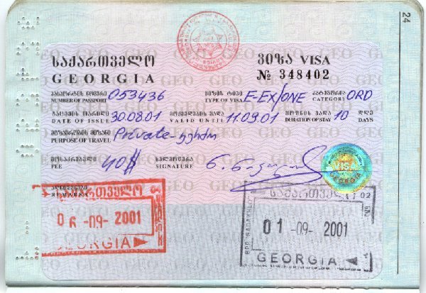 B1B2 Visa Deposit Requirement Hits Georgian Travelers