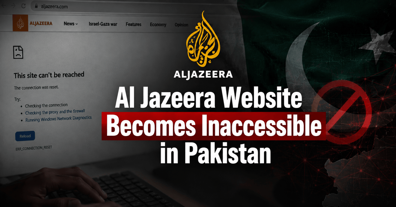 Al Jazeera website becomes inaccessible in Pakistan
