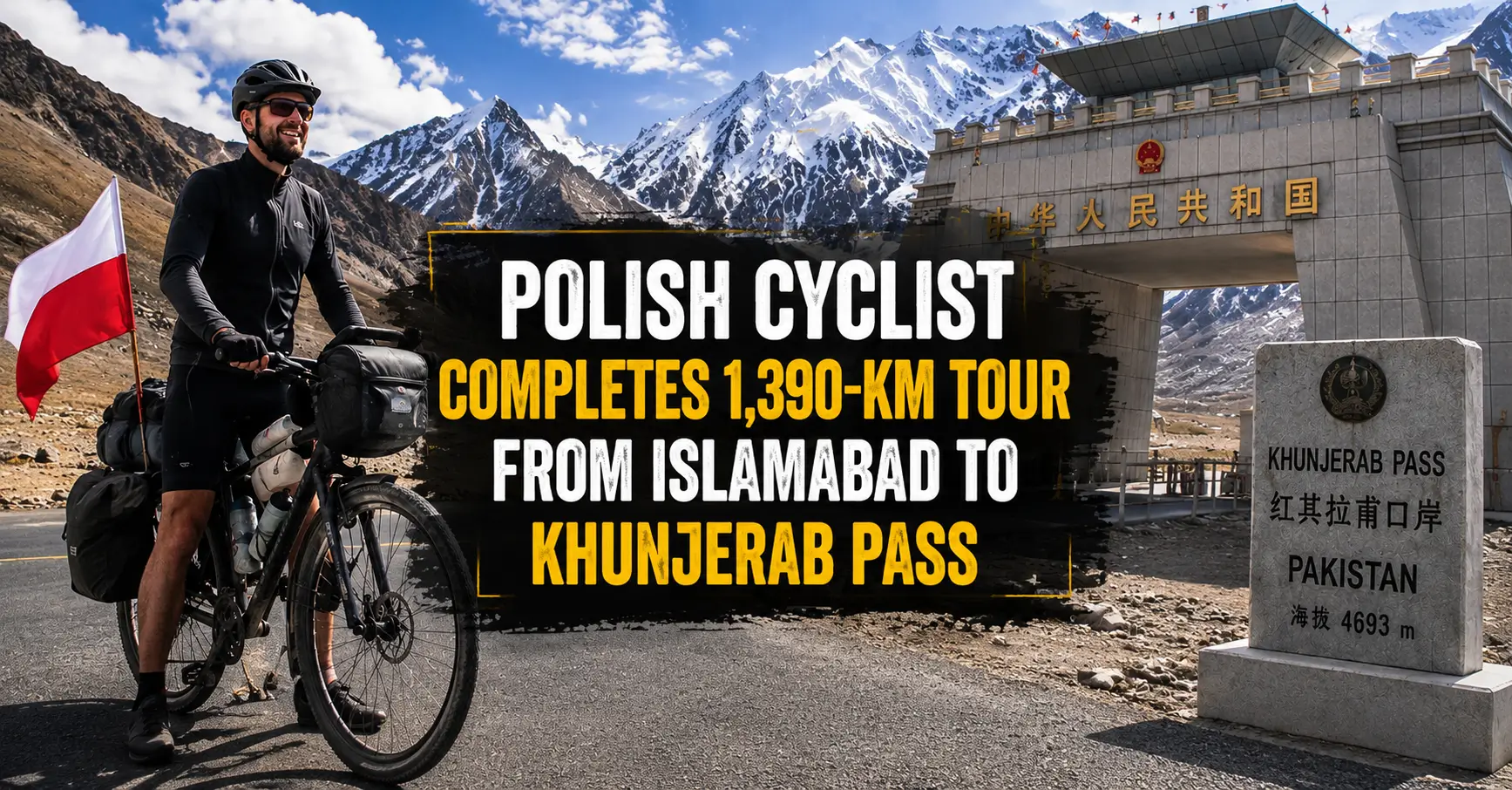 Khunjerab Pass