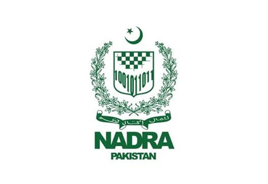 NADRA: The Digital Backbone of Modern Pakistan