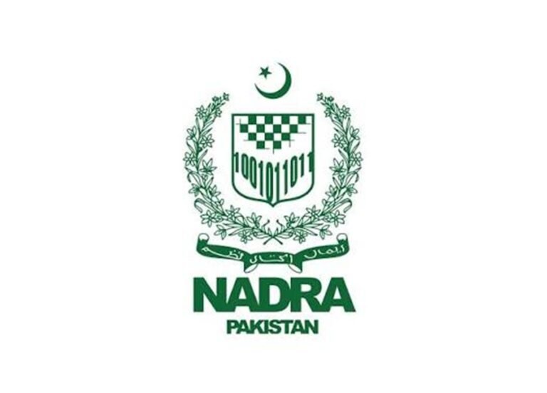 NADRA: The Digital Backbone of Modern Pakistan