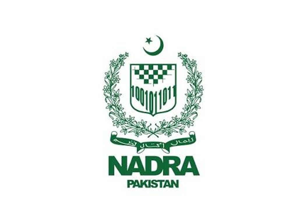 NADRA: The Digital Backbone of Modern Pakistan