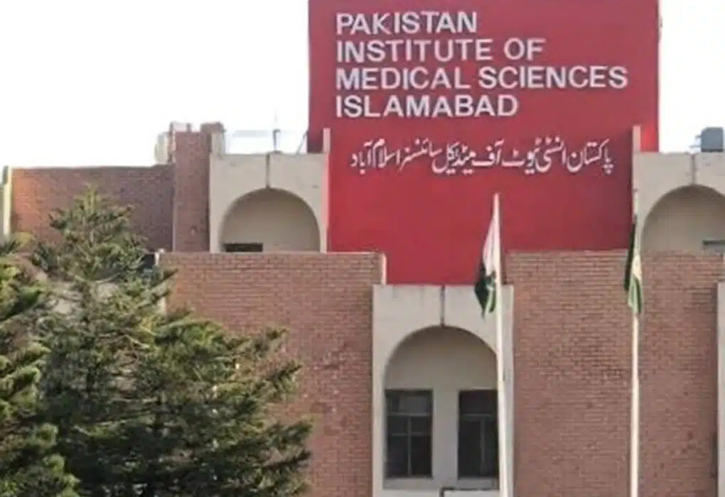 PIMS Tragedy