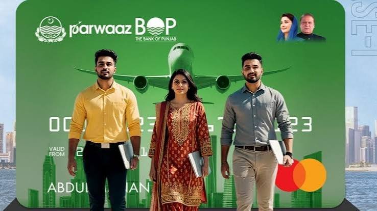 Parwaaz Card Interest-Free Loan Get Up to Rs1M Now