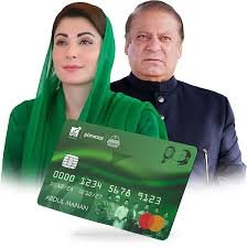 Parwaaz Card Interest-Free Loan Get Up to Rs1M Now