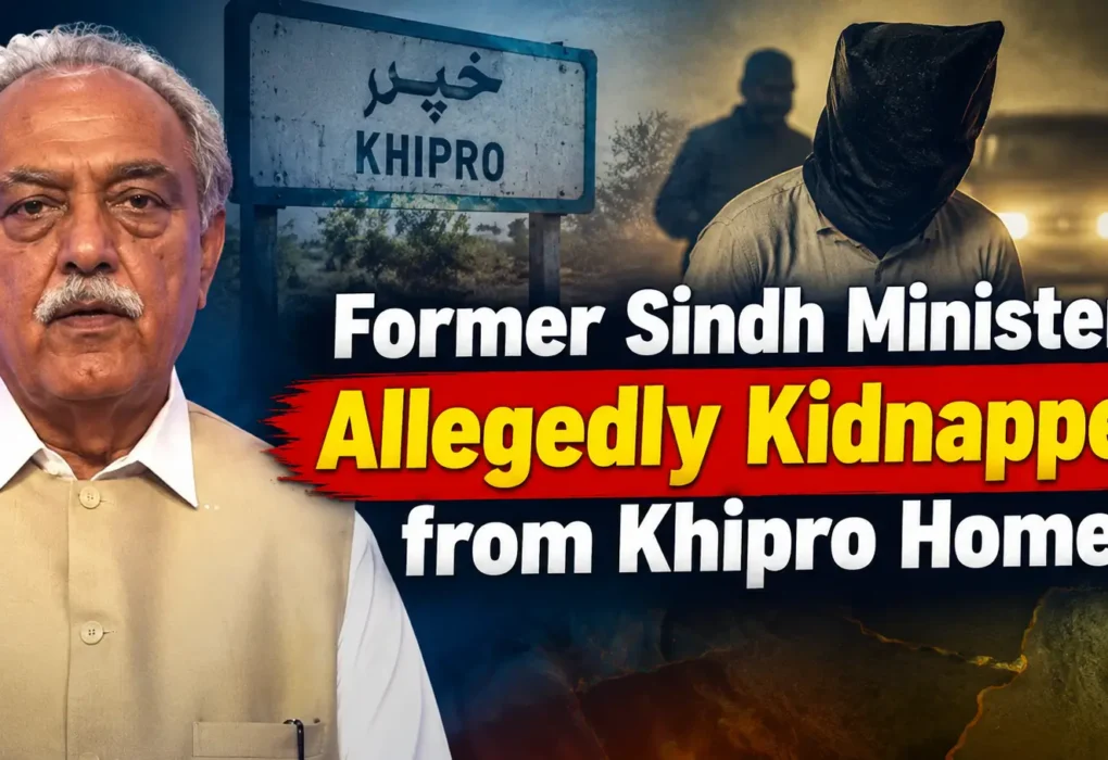 Former Sindh minister