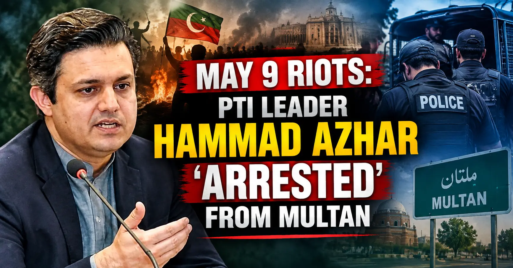 Hammad Azhar