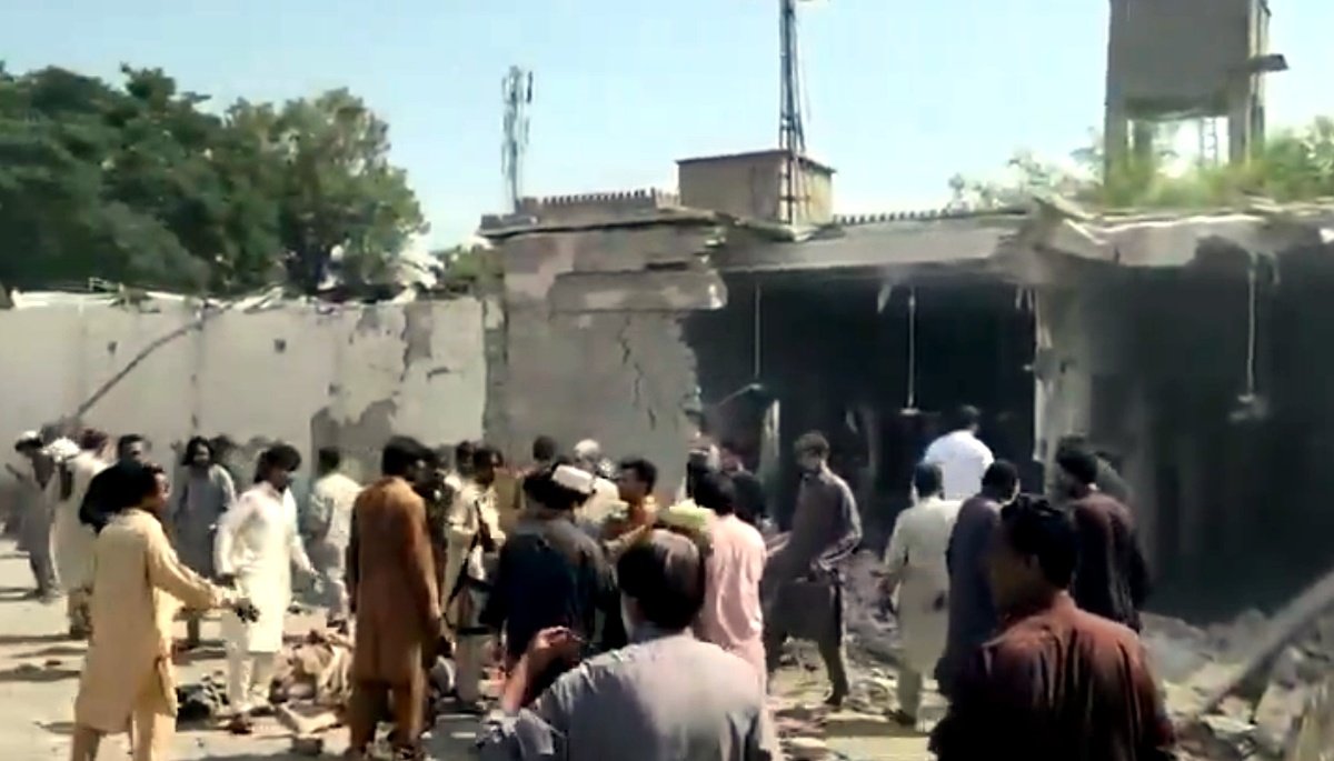 Kohat Terrorist Attack