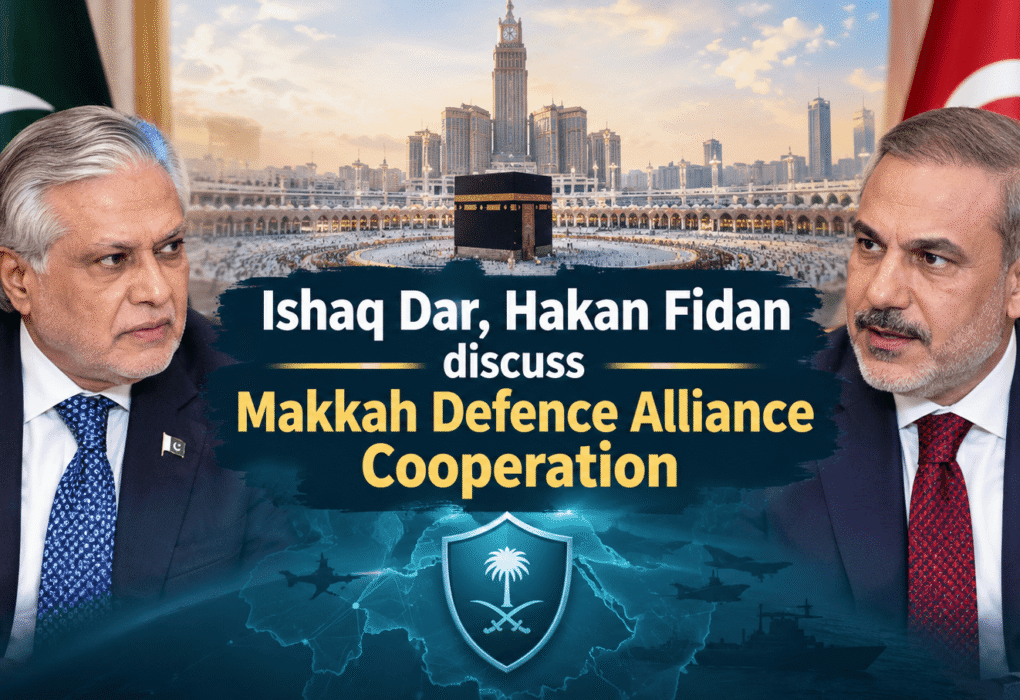 Makkah Defence