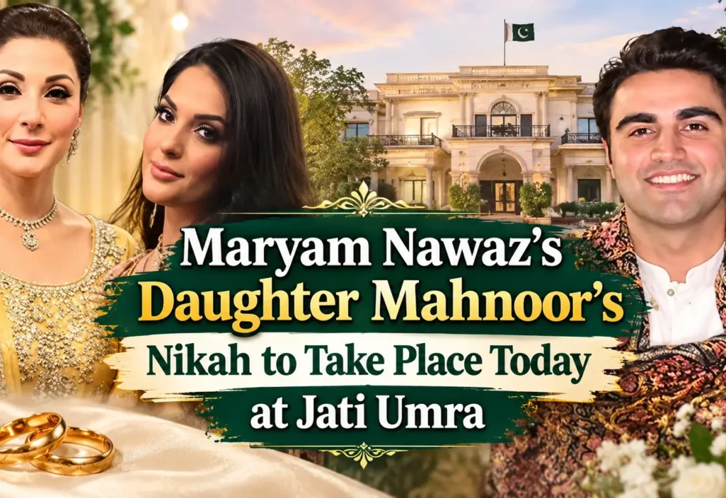 Maryam Nawaz