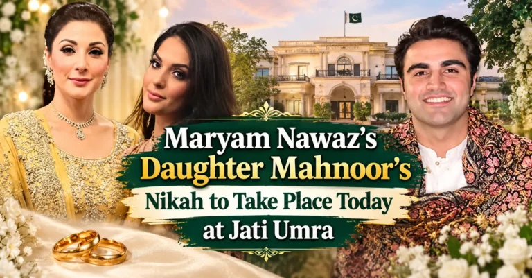 Maryam Nawaz