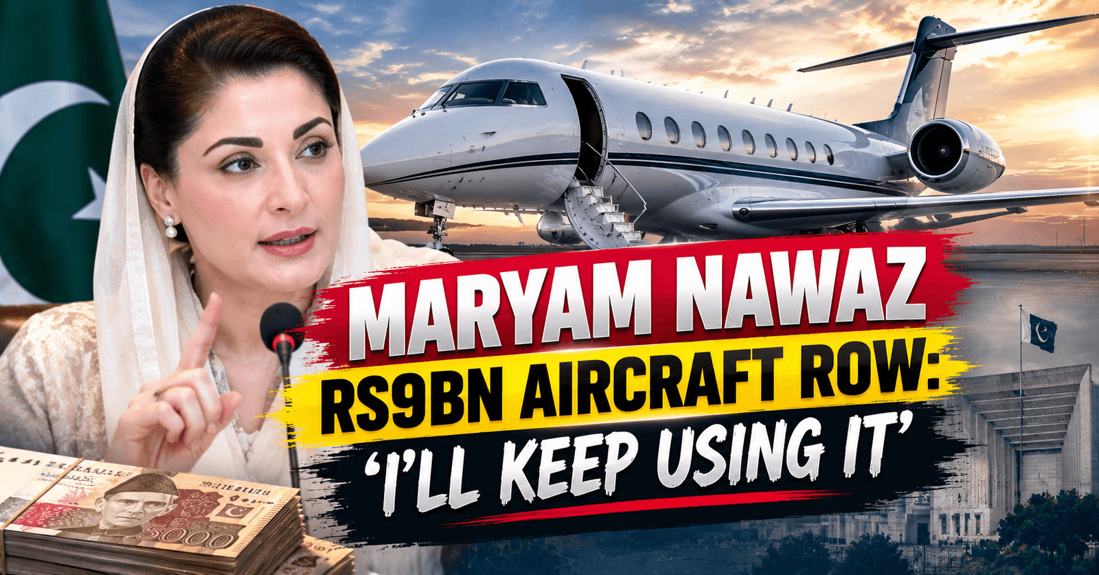 Maryam Nawaz