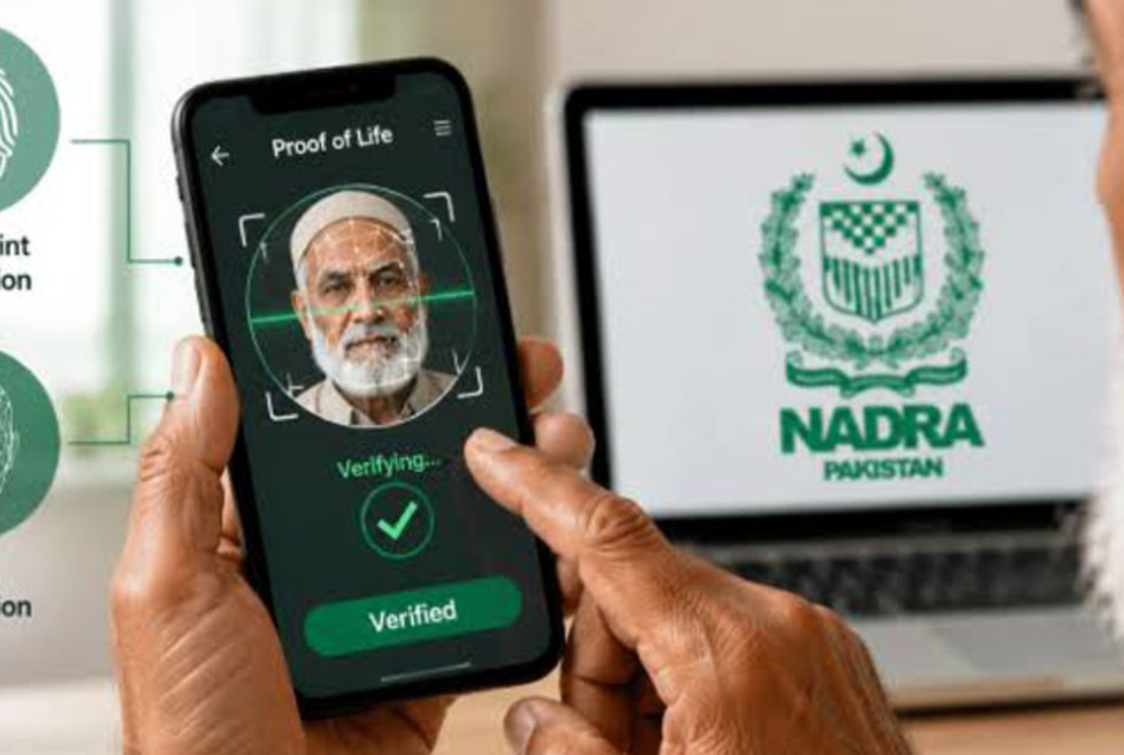 NADRA PakID features