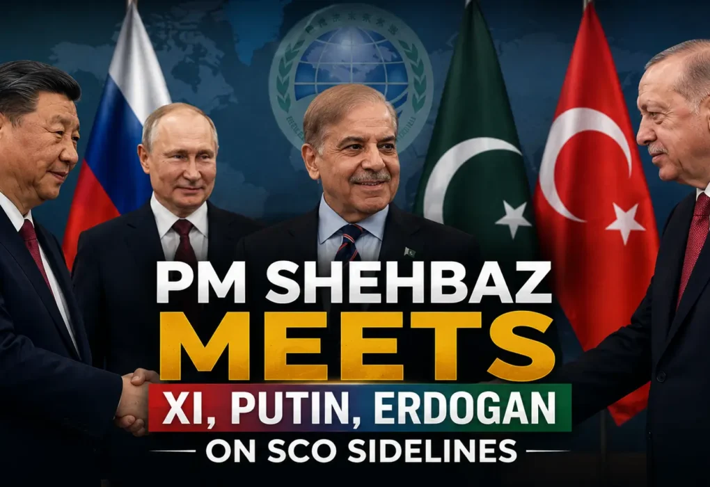 PM Shehbaz