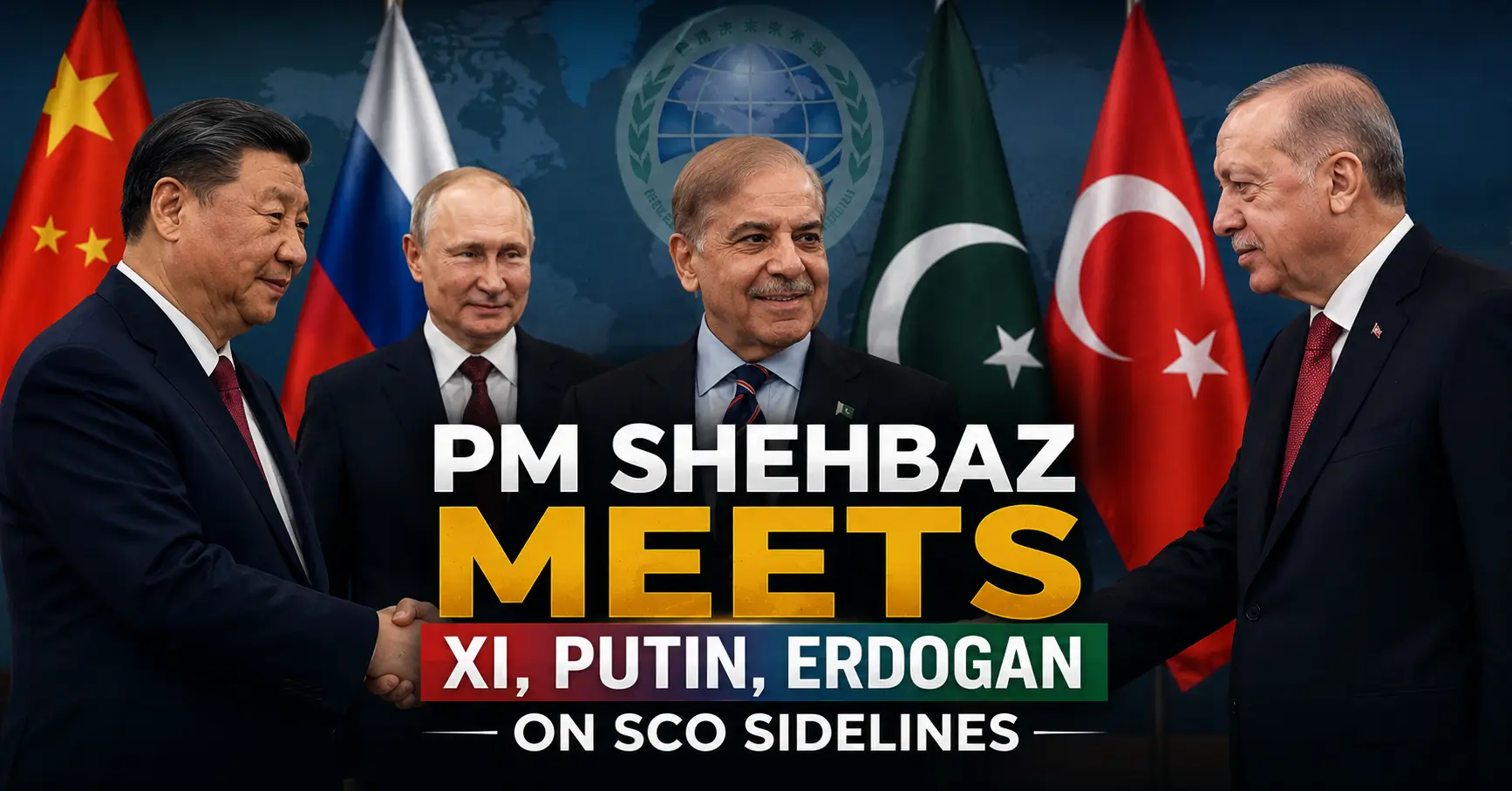 PM Shehbaz