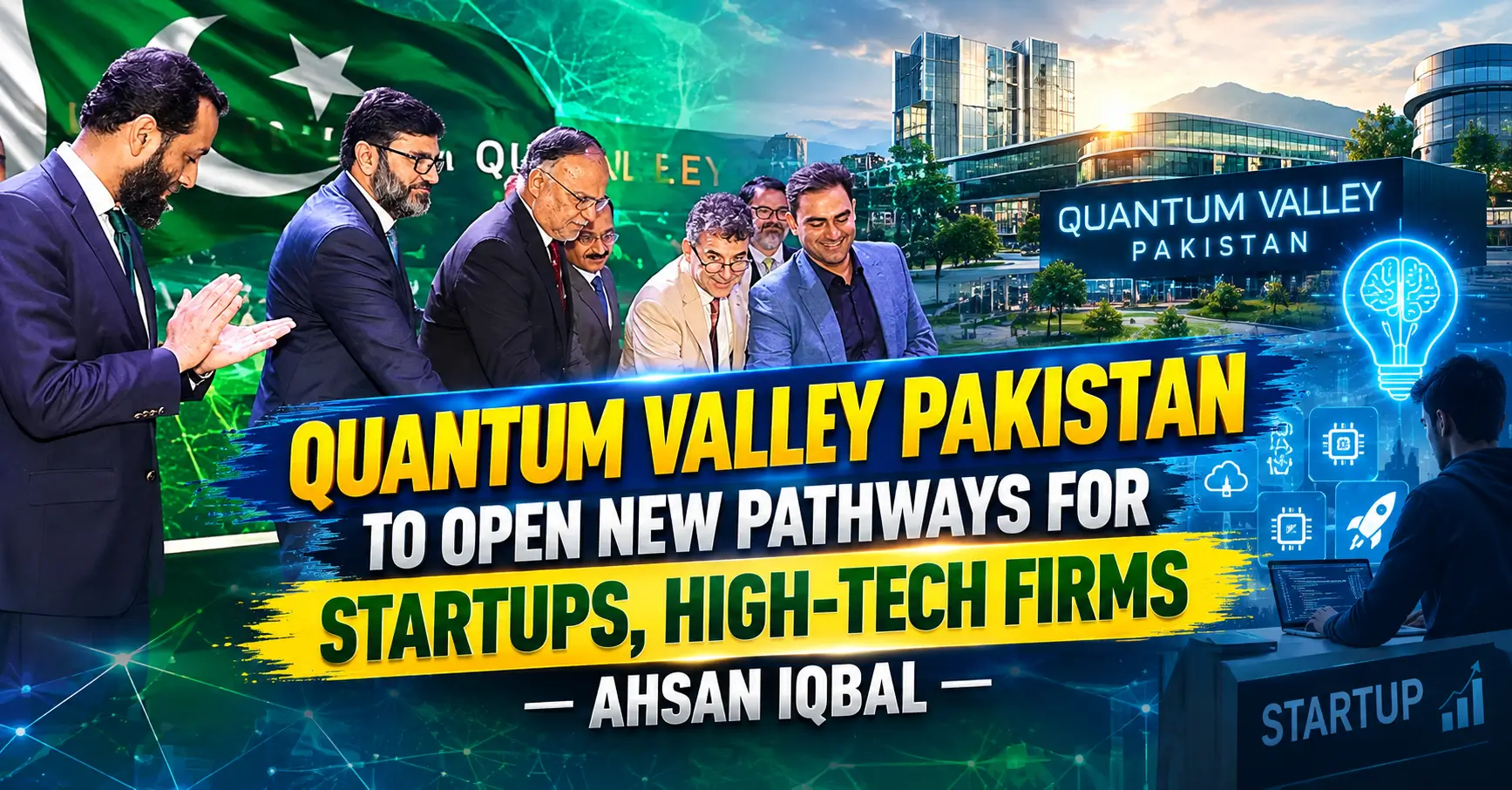 Quantum Valley Pakistan