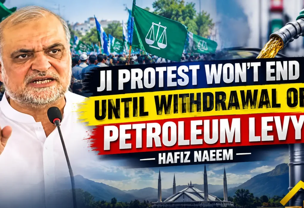 petroleum levy