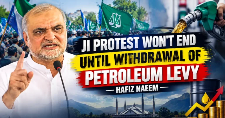 petroleum levy