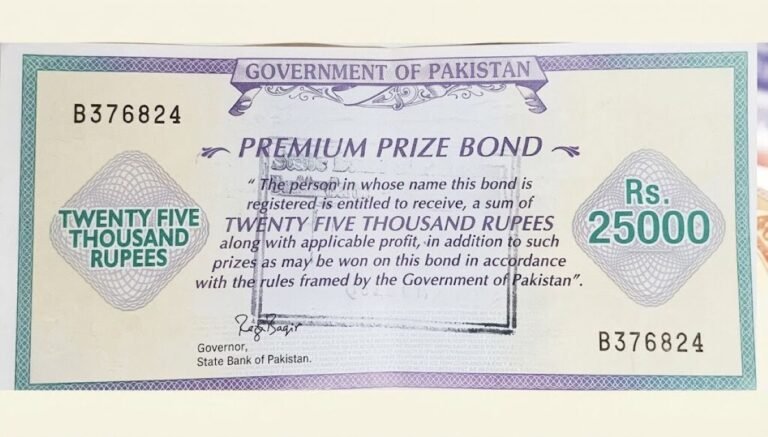 Prize bonds