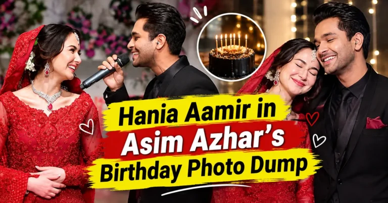 Hania Aamir